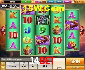 Desvendando o Mundo dos Jogos Virtuais na 14Bet