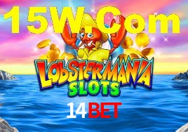 Explore as vantagens do 14Bet: serviço profissional e confiabilidade