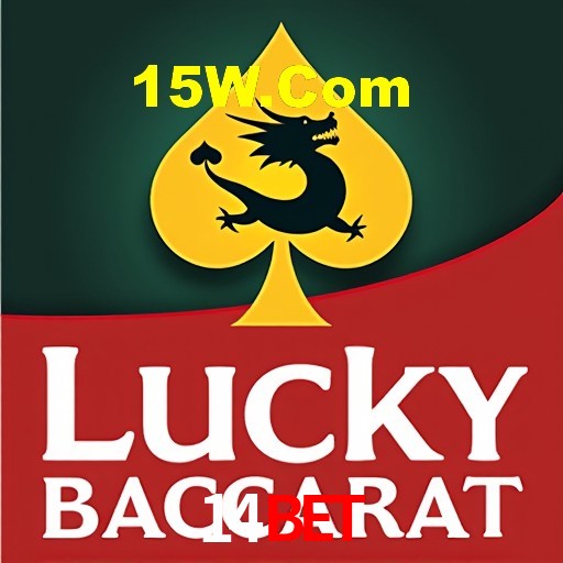 A Emoção da Loteria na 14Bet: Uma Chance de Mudança de Vida